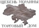 View this ad