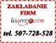 View this ad