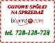 View this ad