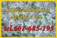 View this ad