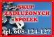 View this ad