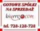 View this ad