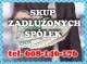 View this ad