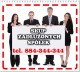 View this ad