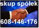 View this ad