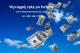 View this ad