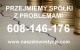 View this ad